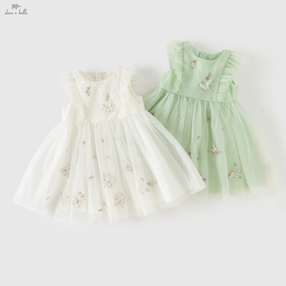 Gaun Putri Jaring Renda Bordir - Baby Clothing Dresser ulasan dan harga